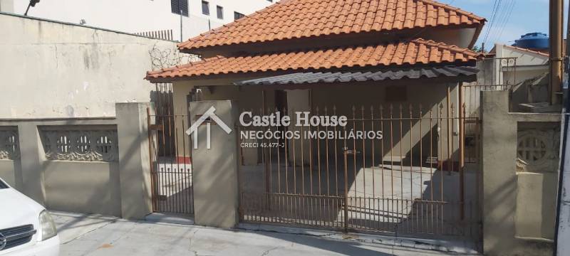 Casa Térrea venda Vila Moinho Velho - Referência CH337