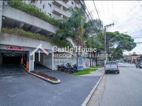 Sala venda Ipiranga - Referência CH472