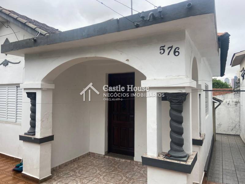 Casa Térrea venda Vila Moinho Velho - Referência CH581-40