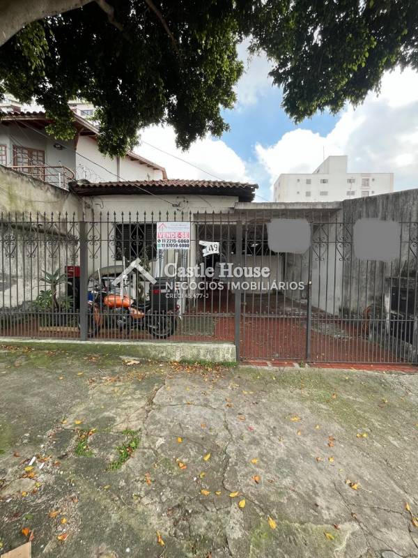 Terreno à venda na Rua SavaVila Moinho Velho - 123656-2.jpeg