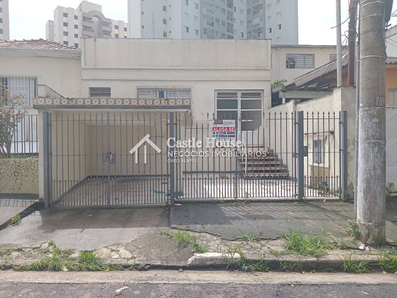 Casa para alugar na Avenida Santo AlbanoVila Vera - 152921-1.jpeg